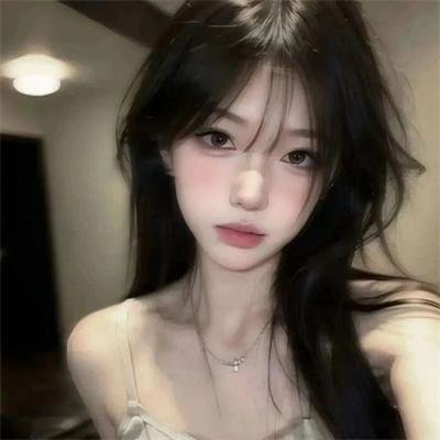 爱情战争