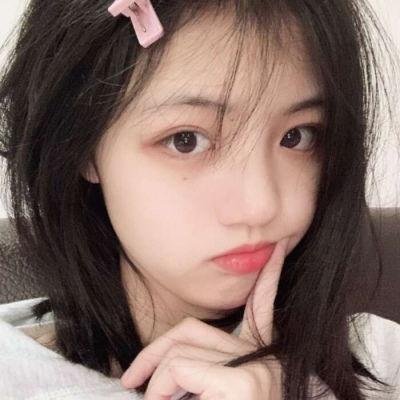 营